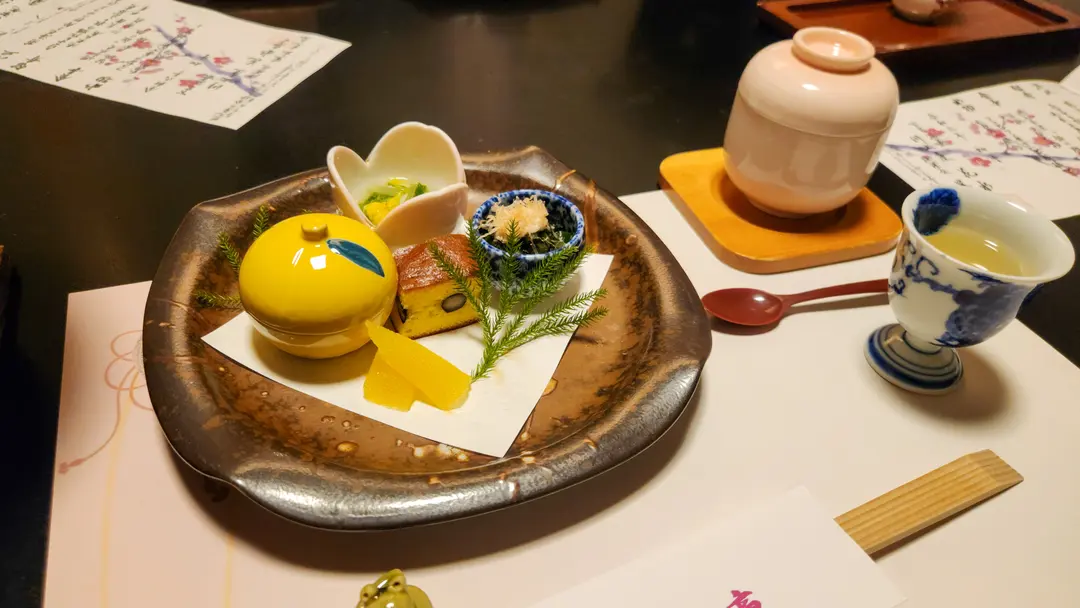 Kaiseki Appetizer Course
