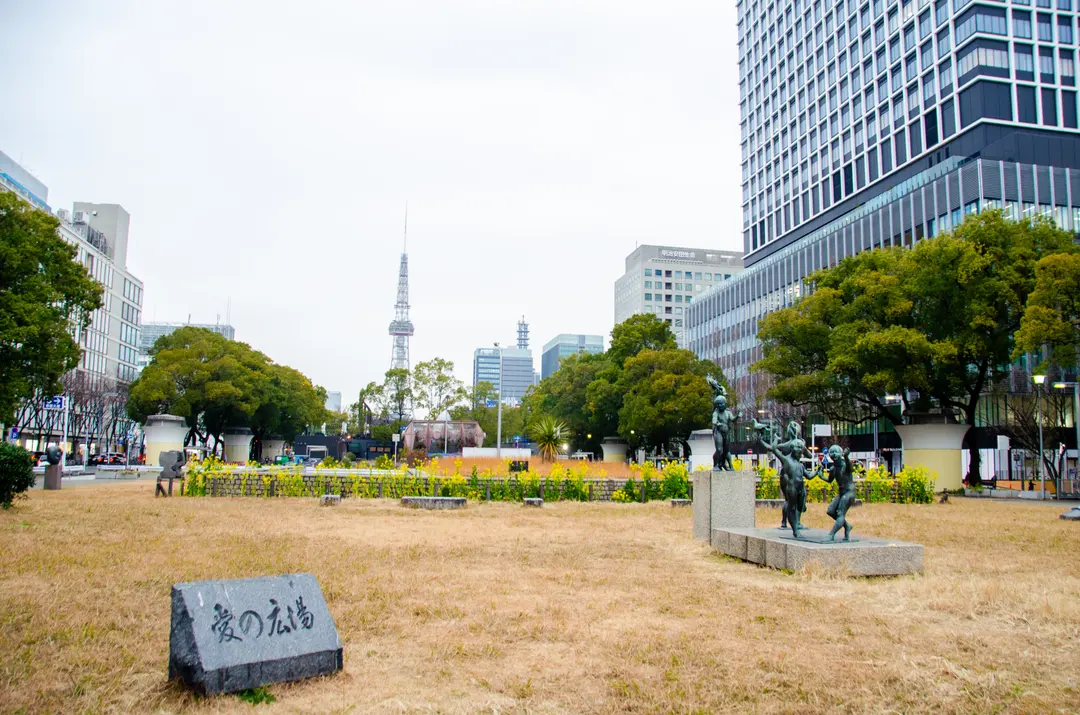 久屋大通公園に咲く花