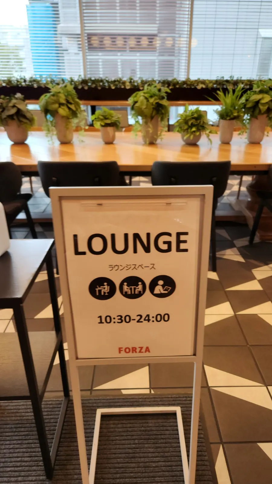 ホテルフォルツァ名古屋栄 ラウンジ