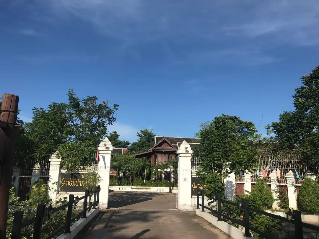 Green Park Boutique Hotel exterior