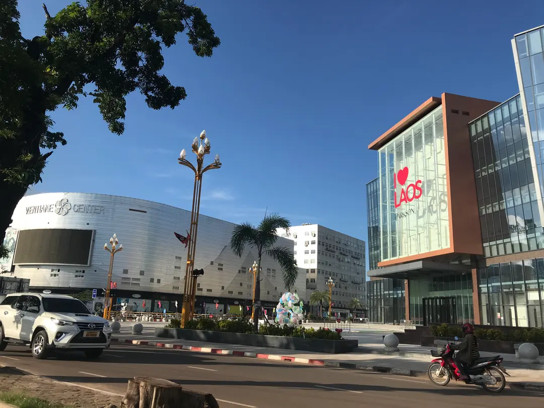 Vientiane shopping center