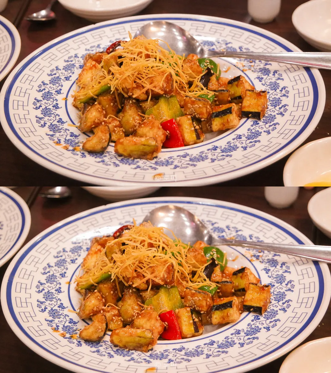 Crispy Garlic Eggplant