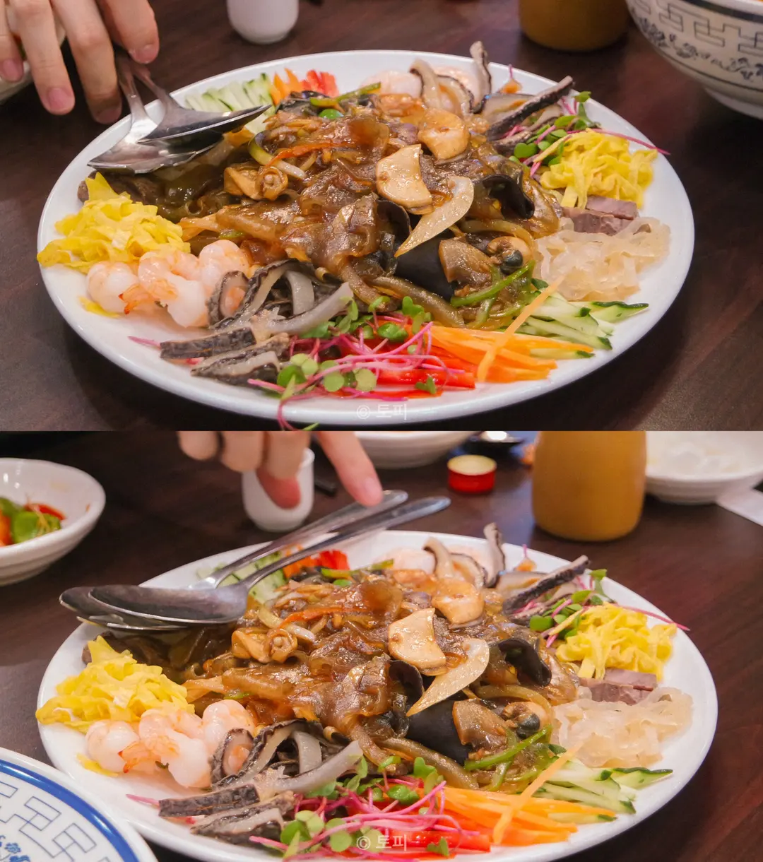 Yangjangpi Platter