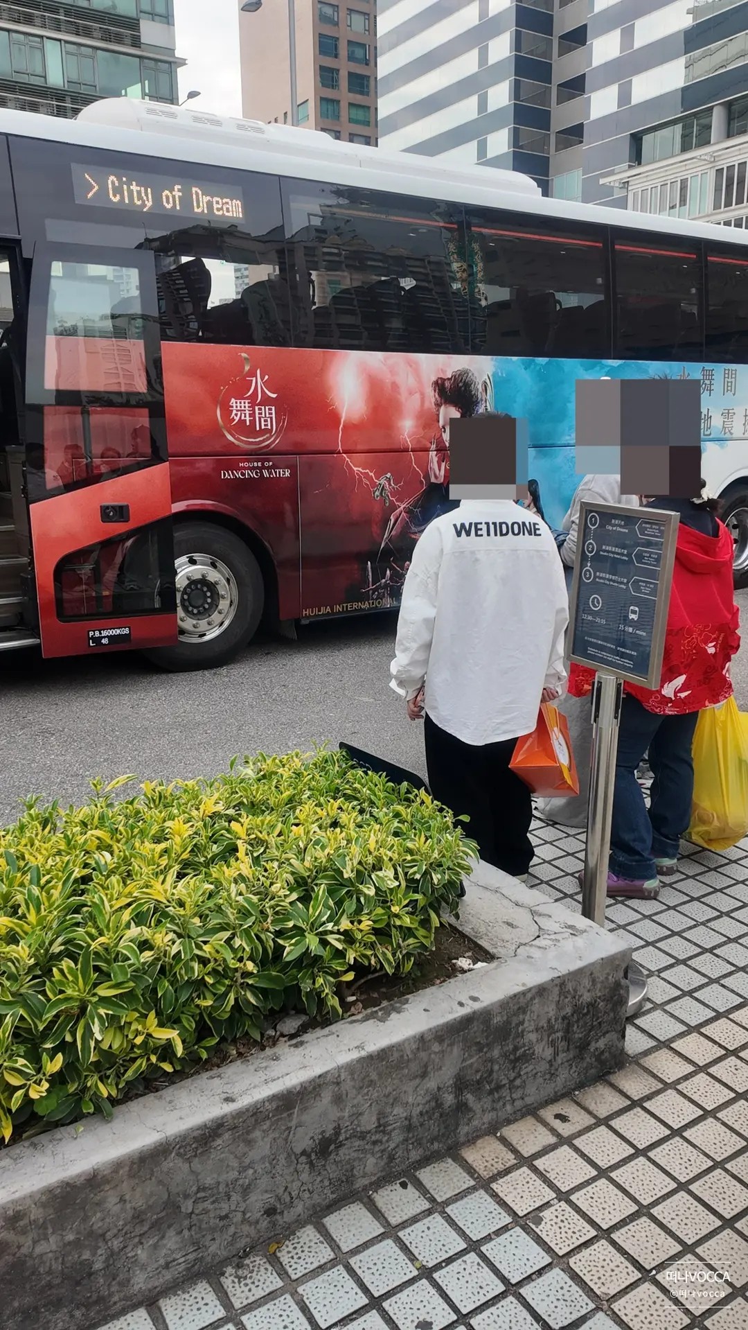 Grand Emperor Hotel shuttle stop
