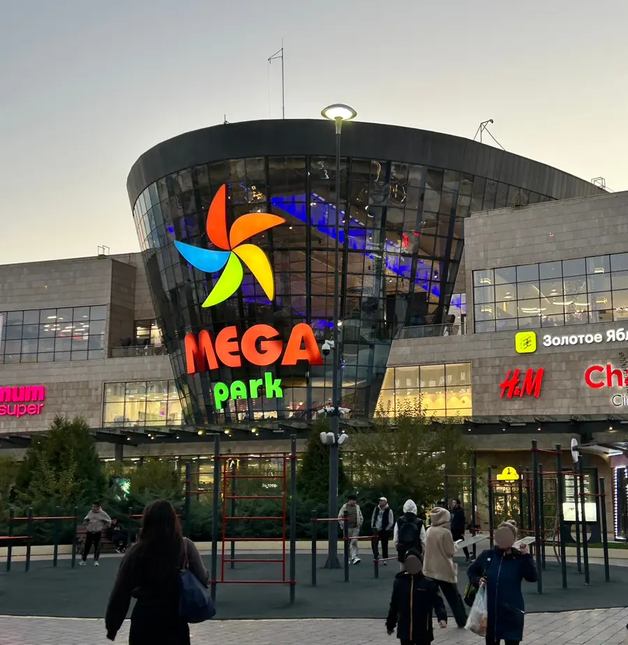@Mega Park