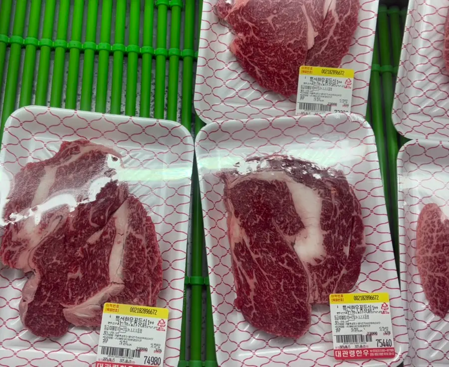 Hanwoo meat selection
