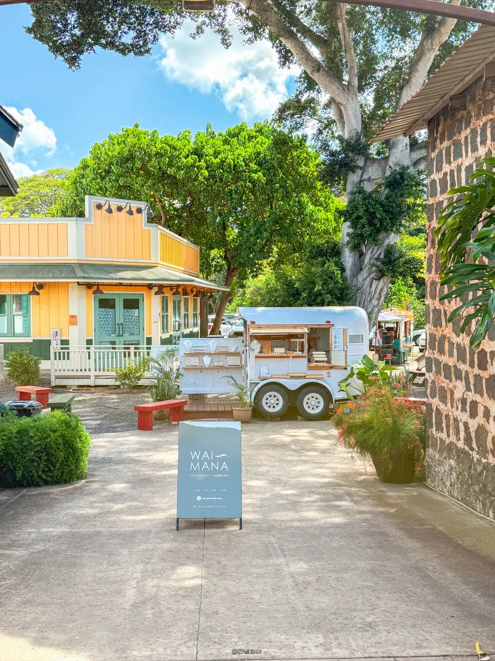 Greenworld Coffee Farm ฮาวาย