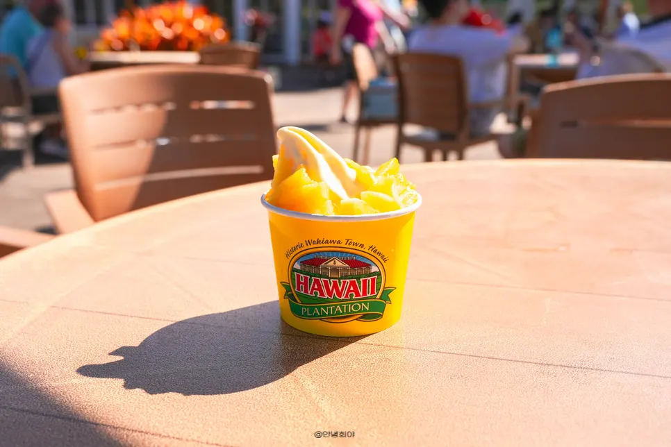 พวงกุญแจคิตตี้ Dole Plantation