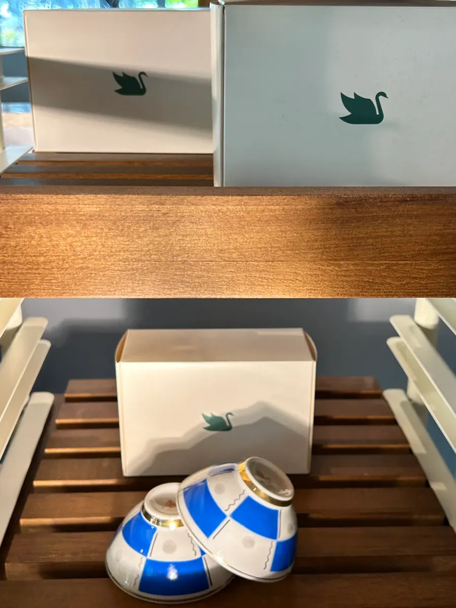 AKKU Branded Merchandise