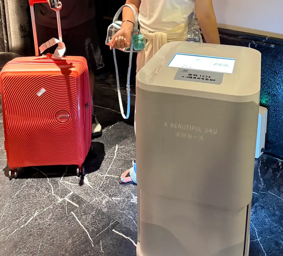 Lobby Delivery Robot