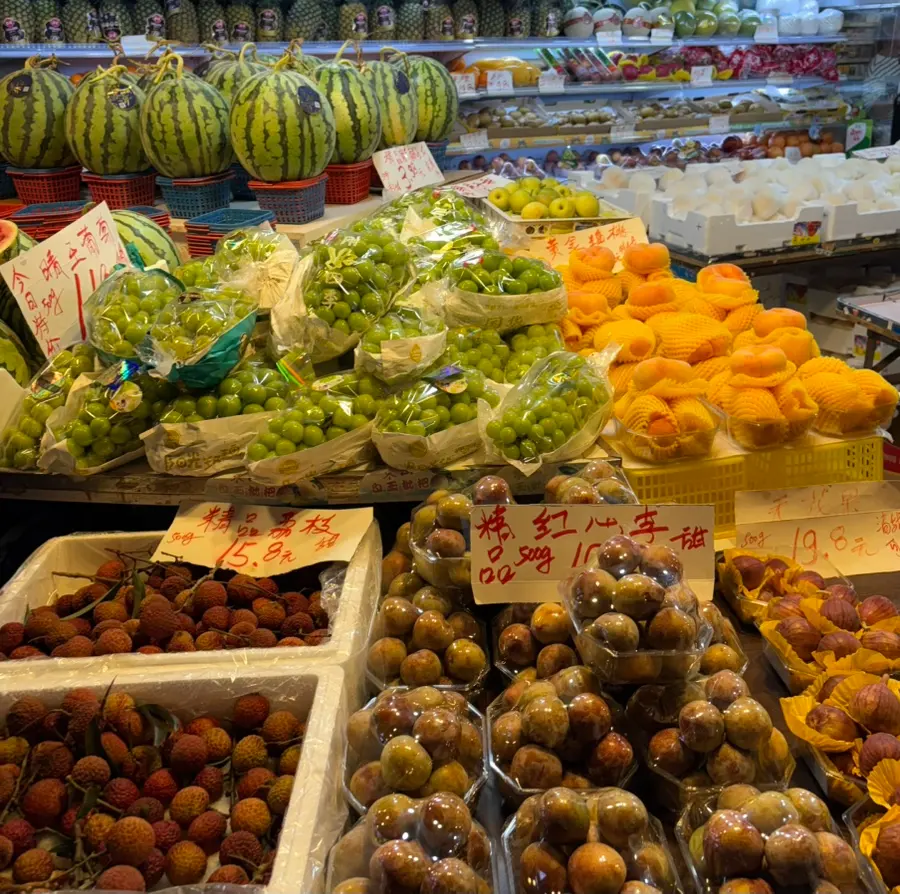 Local Fruit Shop