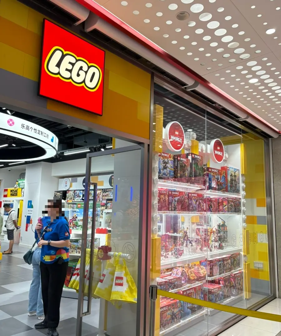 Pop Mart Shanghai