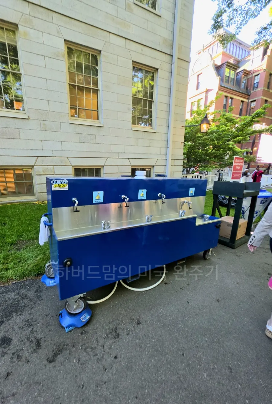 하버드 야드 곳곳에 설치된 식수대