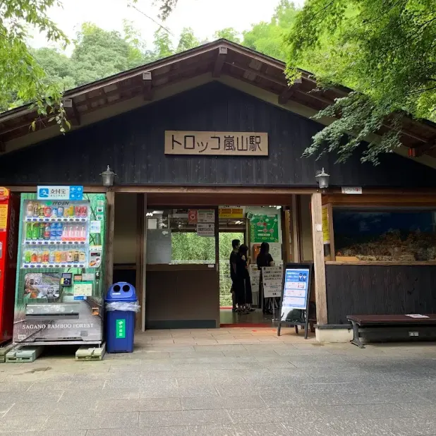 ที่มา: Google