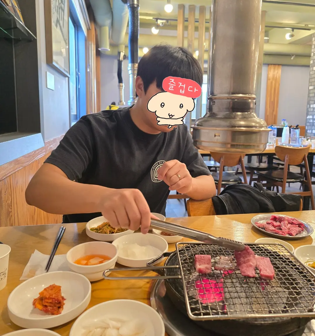 고기 맛나게 구워줘서 고마워 남푠><