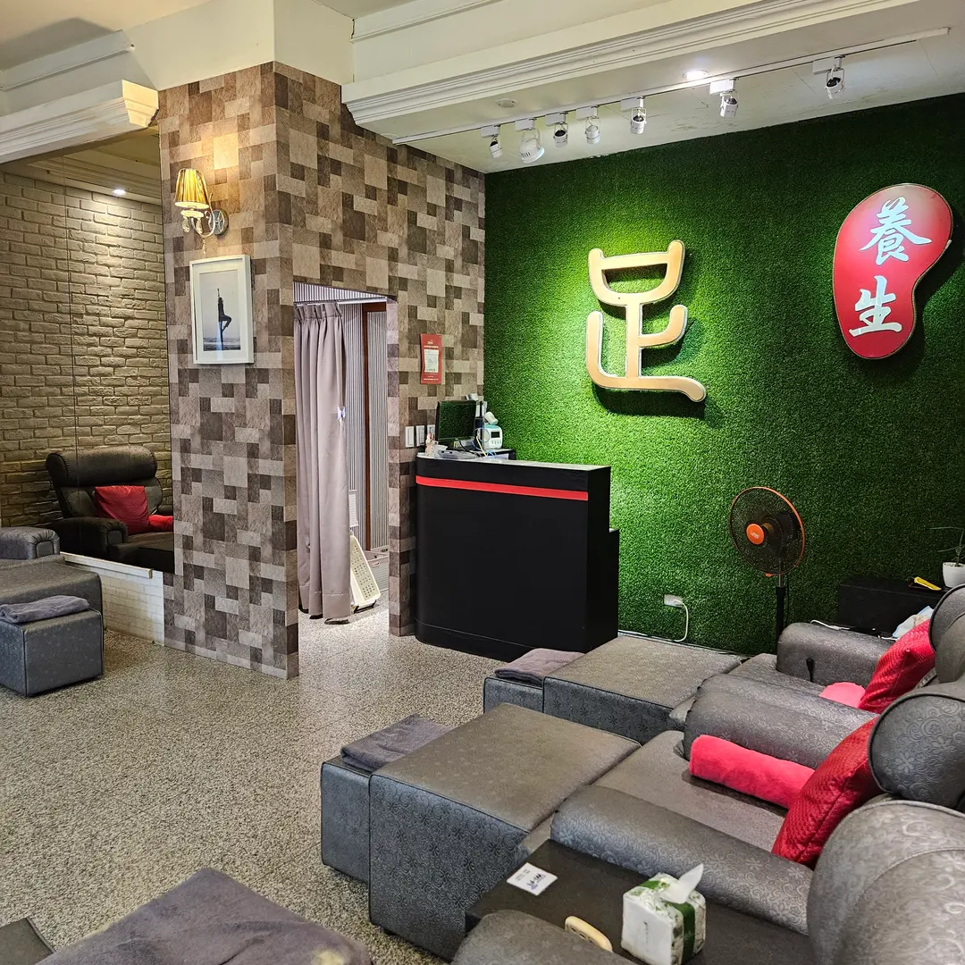 หน้าร้าน Foot Spa ไทเป