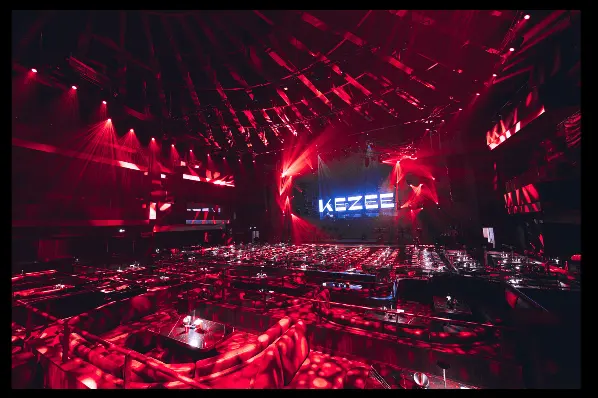 Shanghai INS Club Review: Floor Guide, Tickets, Prices, Location & Entry | Ultimate Shanghai Club Guide