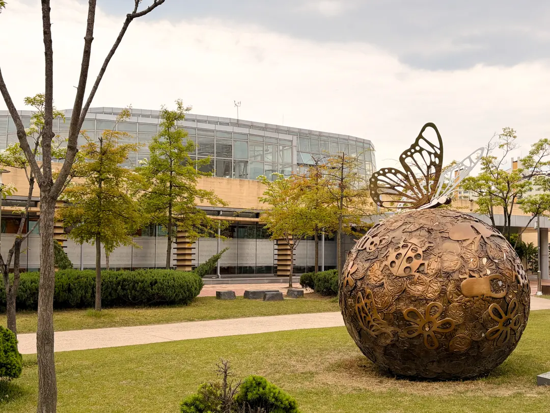 Daejeon Insect Ecology Center Parking Guide