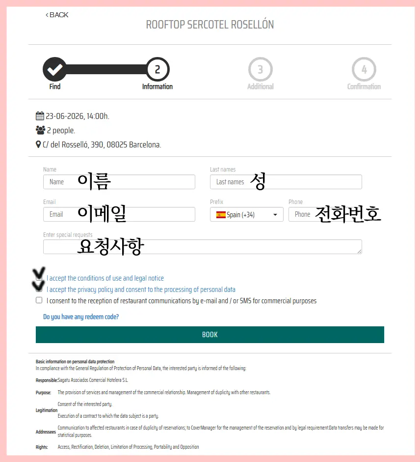 Sercotel Rosellon Rooftop booking form