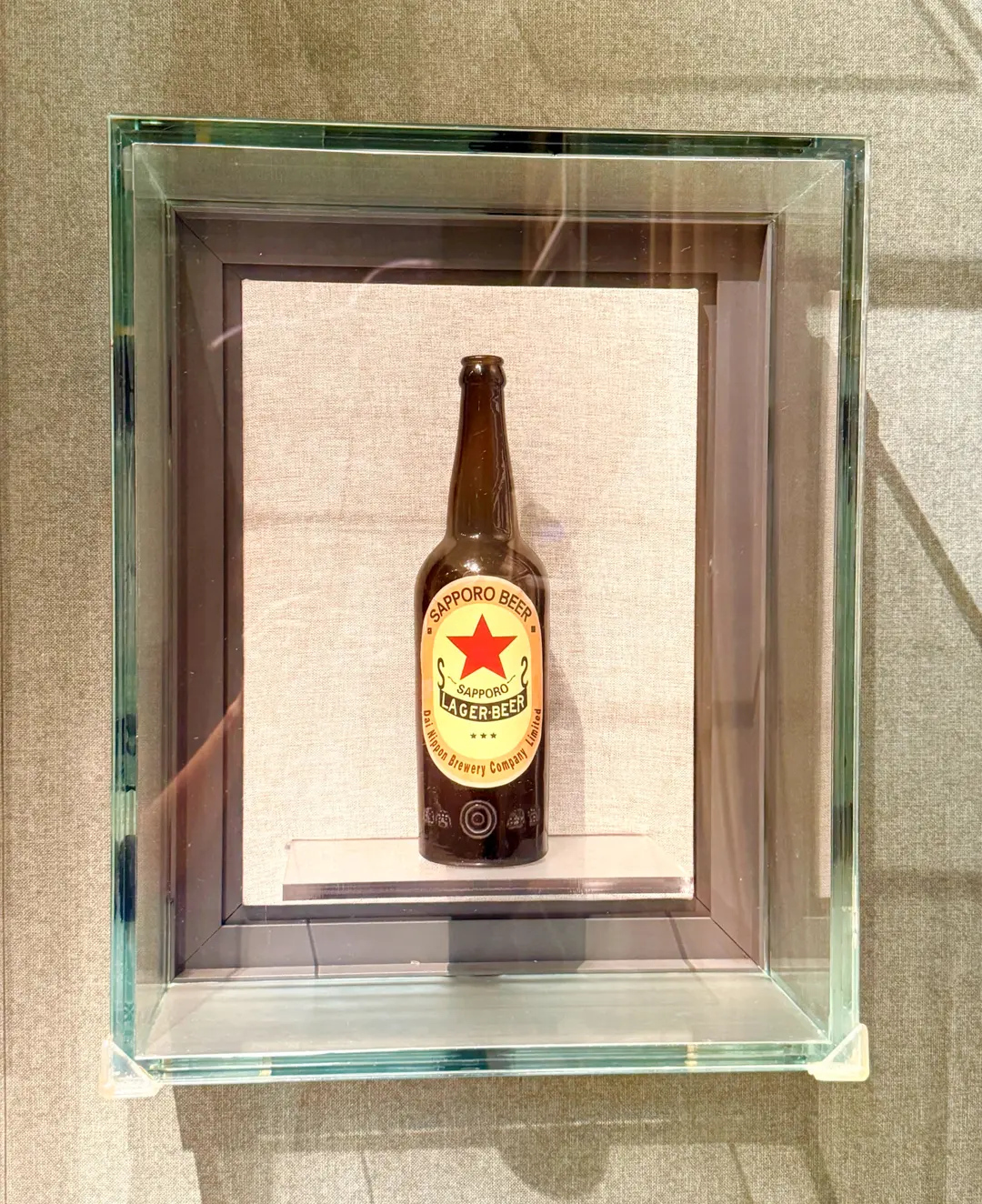 Tsingtao Beer Museum