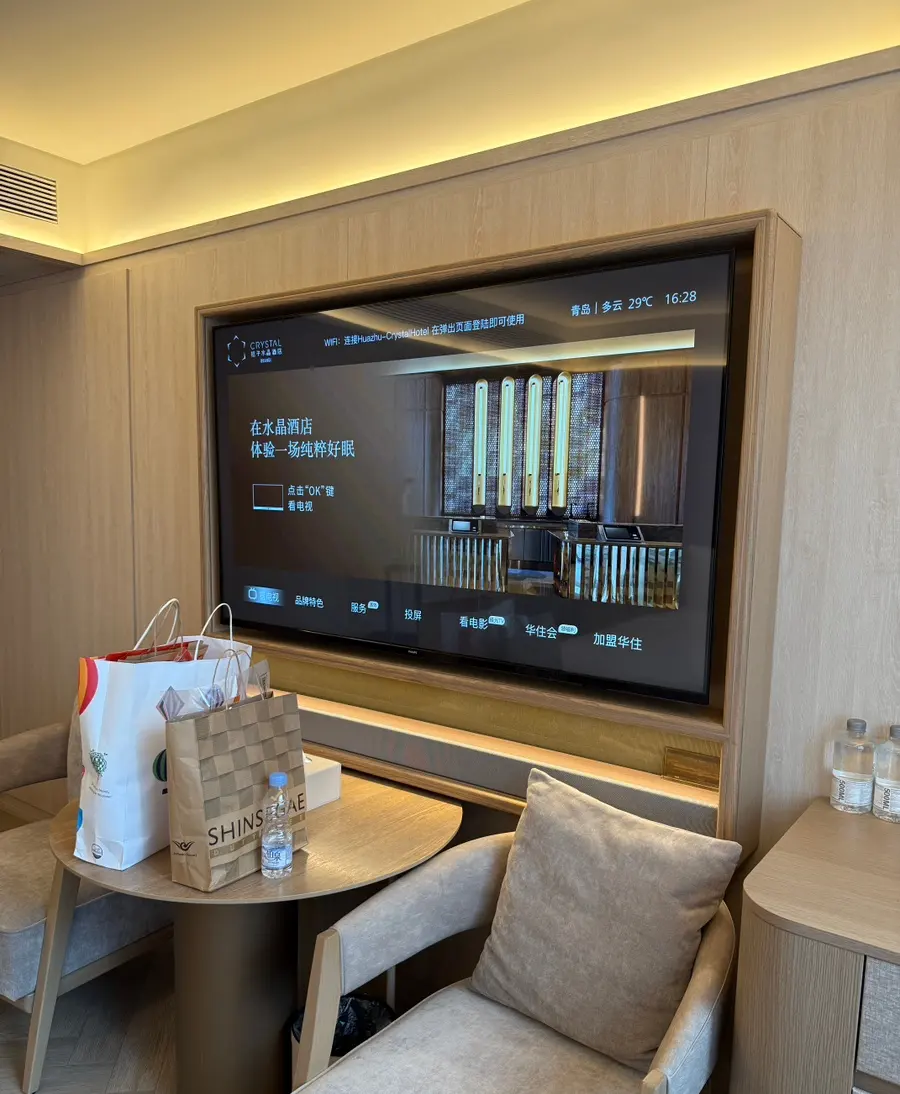Room Interior and TV