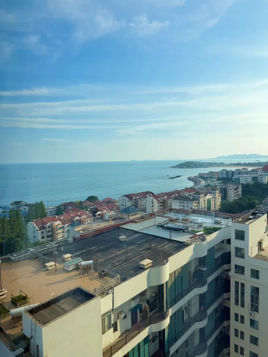 Qingdao Cityscape