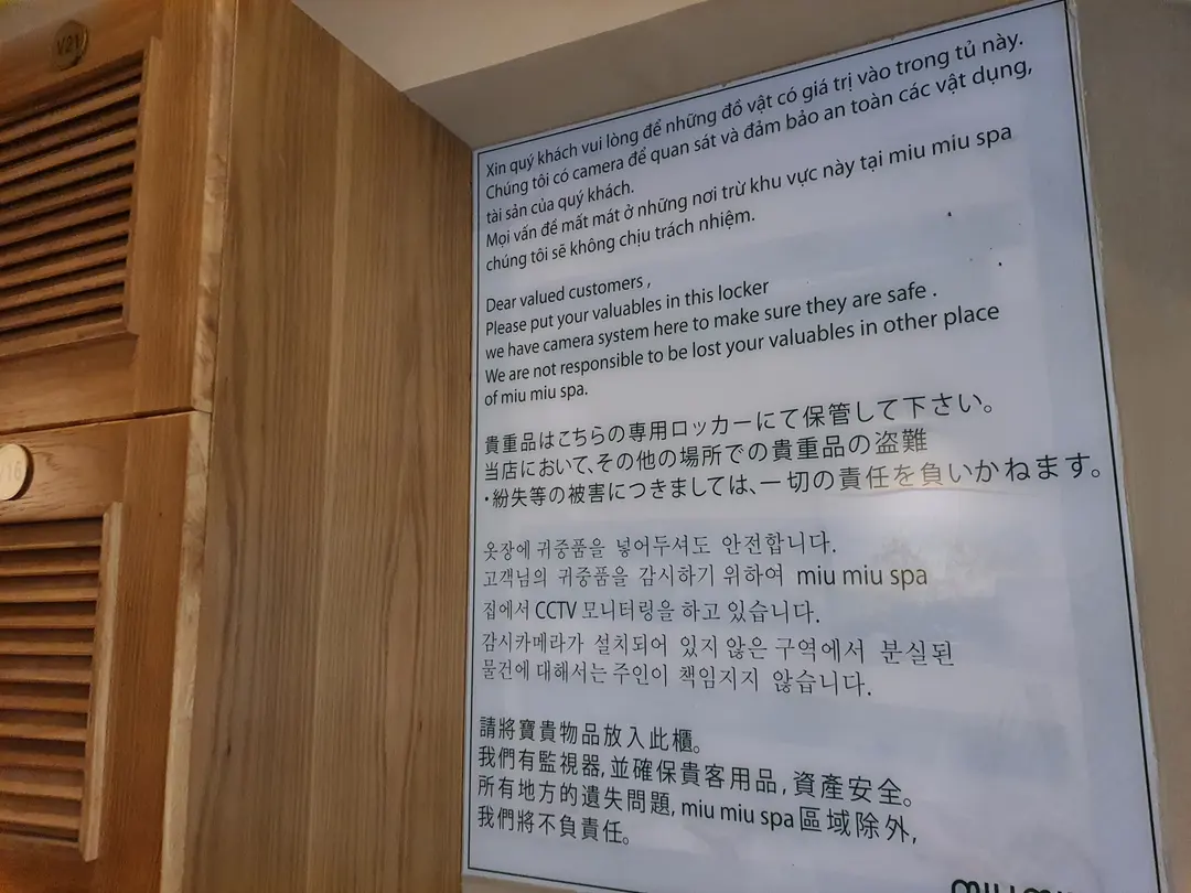 Miu Miu Spa Locker Instructions
