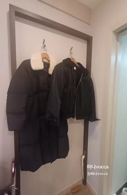 Coat Hanger Area