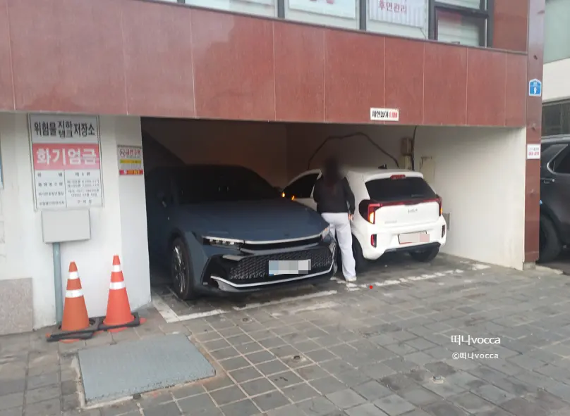 Jeju Palace Hotel Parking Lot