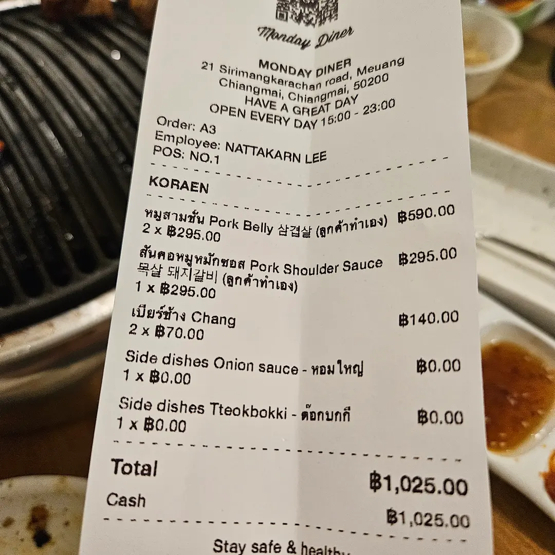 Delicious Korean Meal Setup