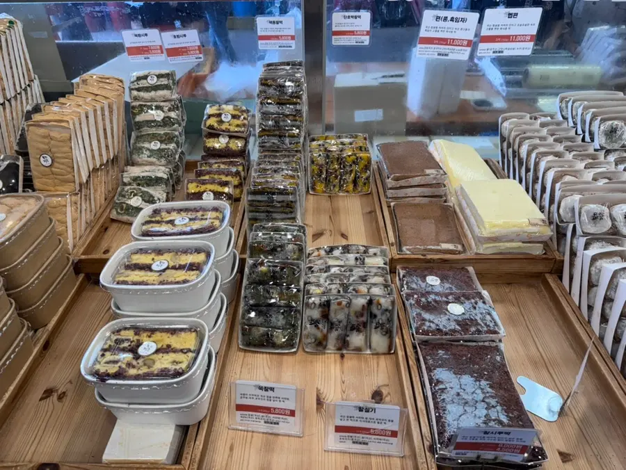 Mugwort chestnut siru, pumpkin chestnut siru, rainbow rice cake, sweet pumpkin rice cake, mugwort rice cake, chal-seolgi, chal-sirutteok, pyeon