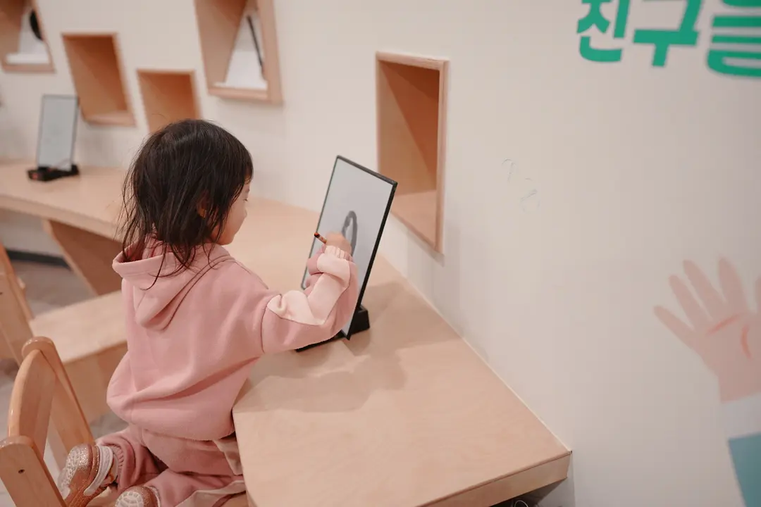 Kids enjoying the interactive museum
