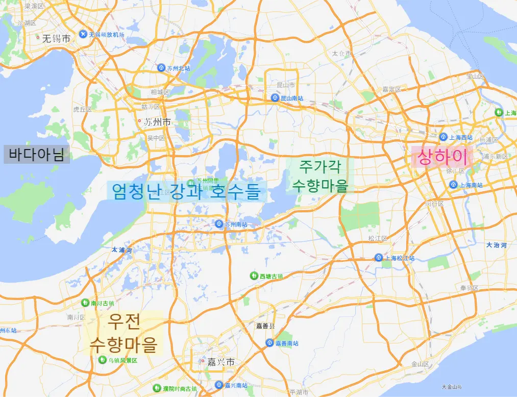 상하이 수향마을