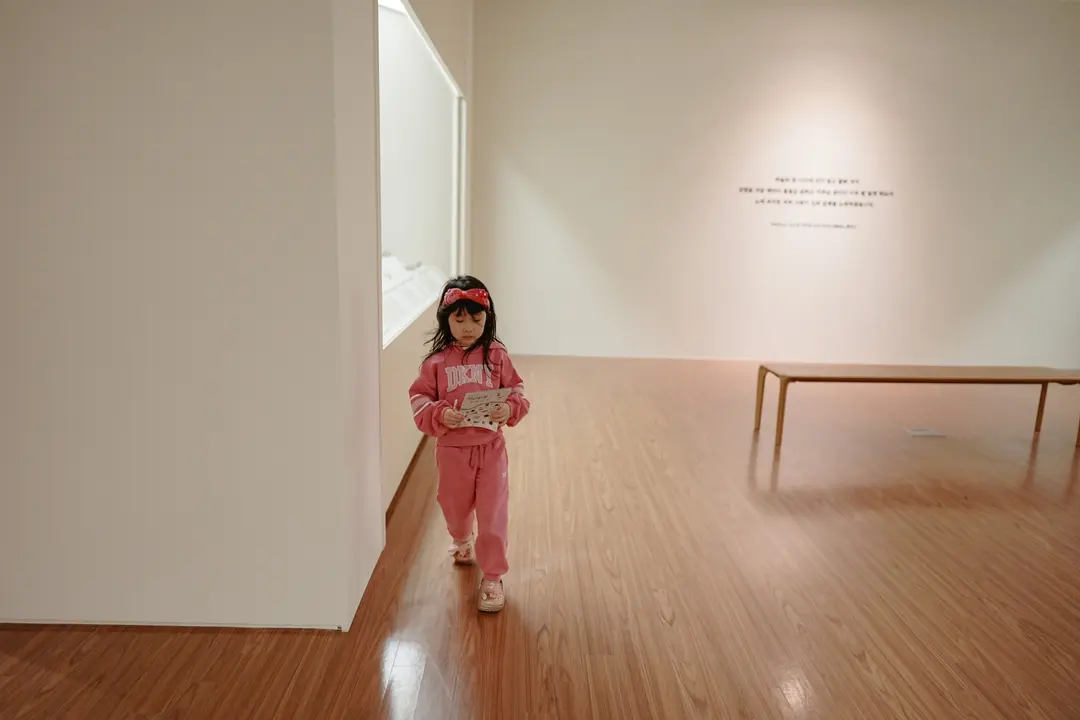 Looking for museum treasures