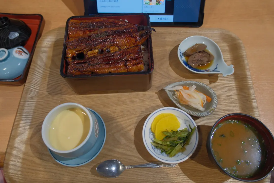 Unagi Don meal set