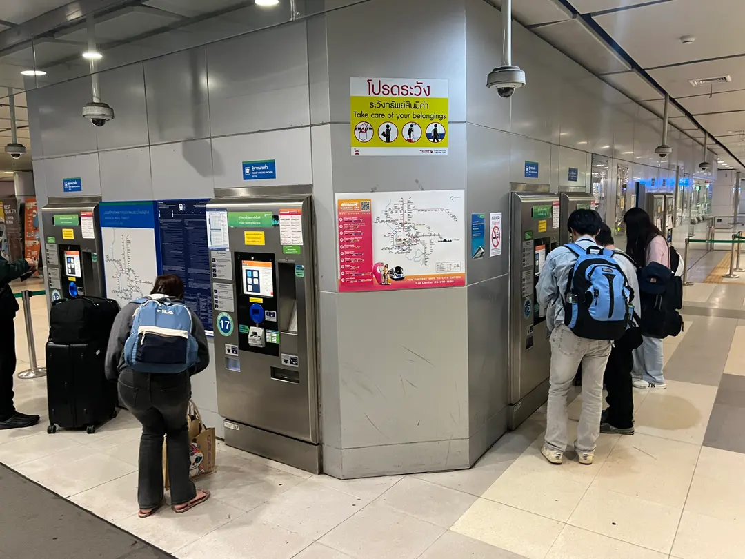 Airport Rail Link train in Bangkok