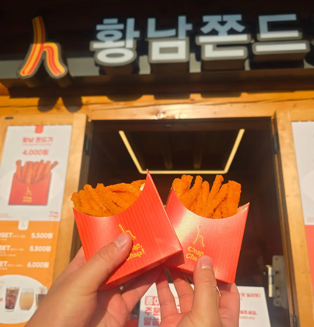 Enjoying Hwangnam Jjondigi in Gyeongju