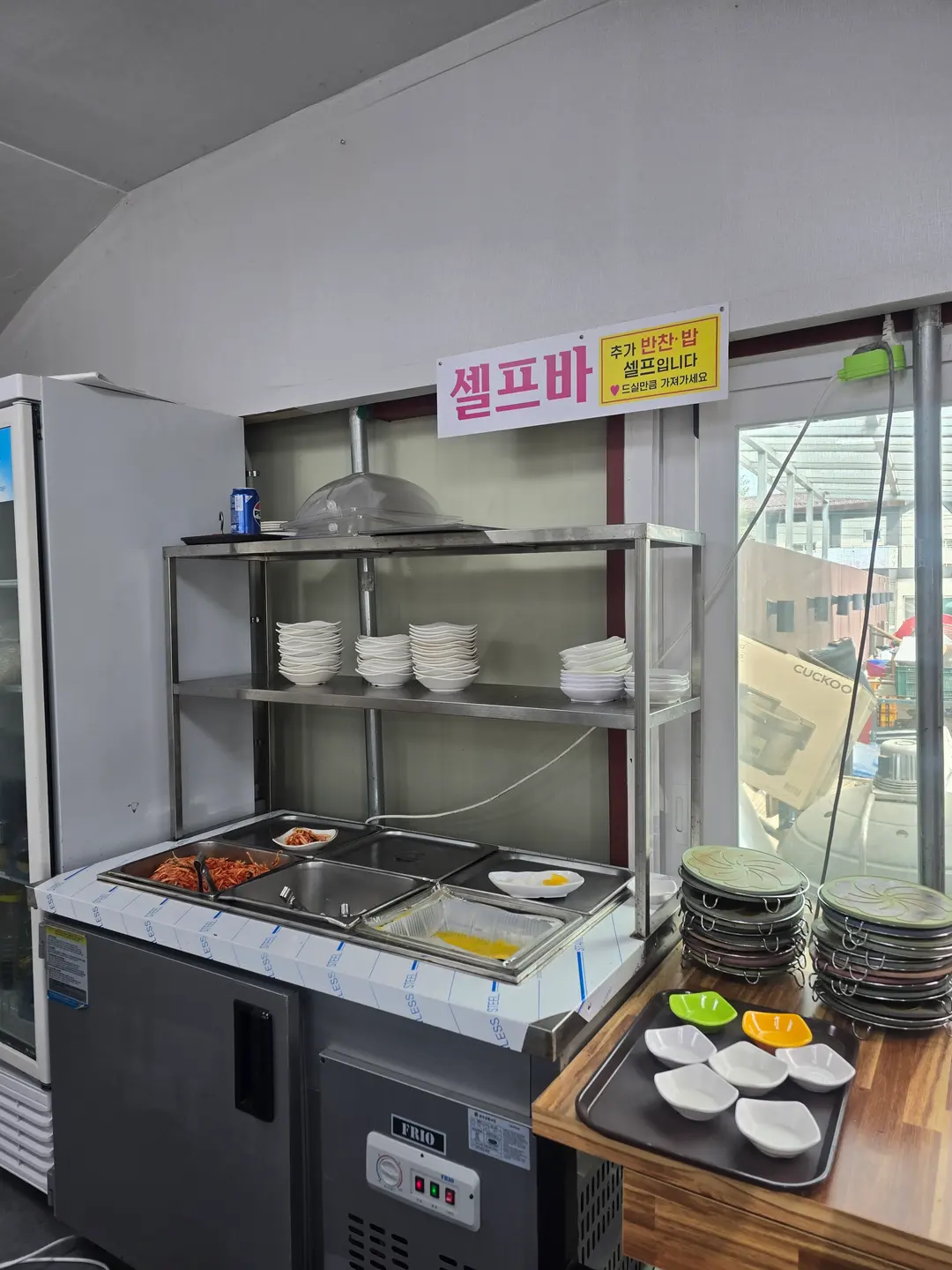 別館の内部