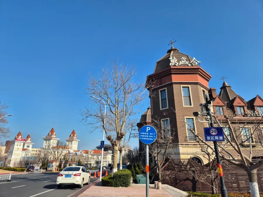Quaint brick buildings