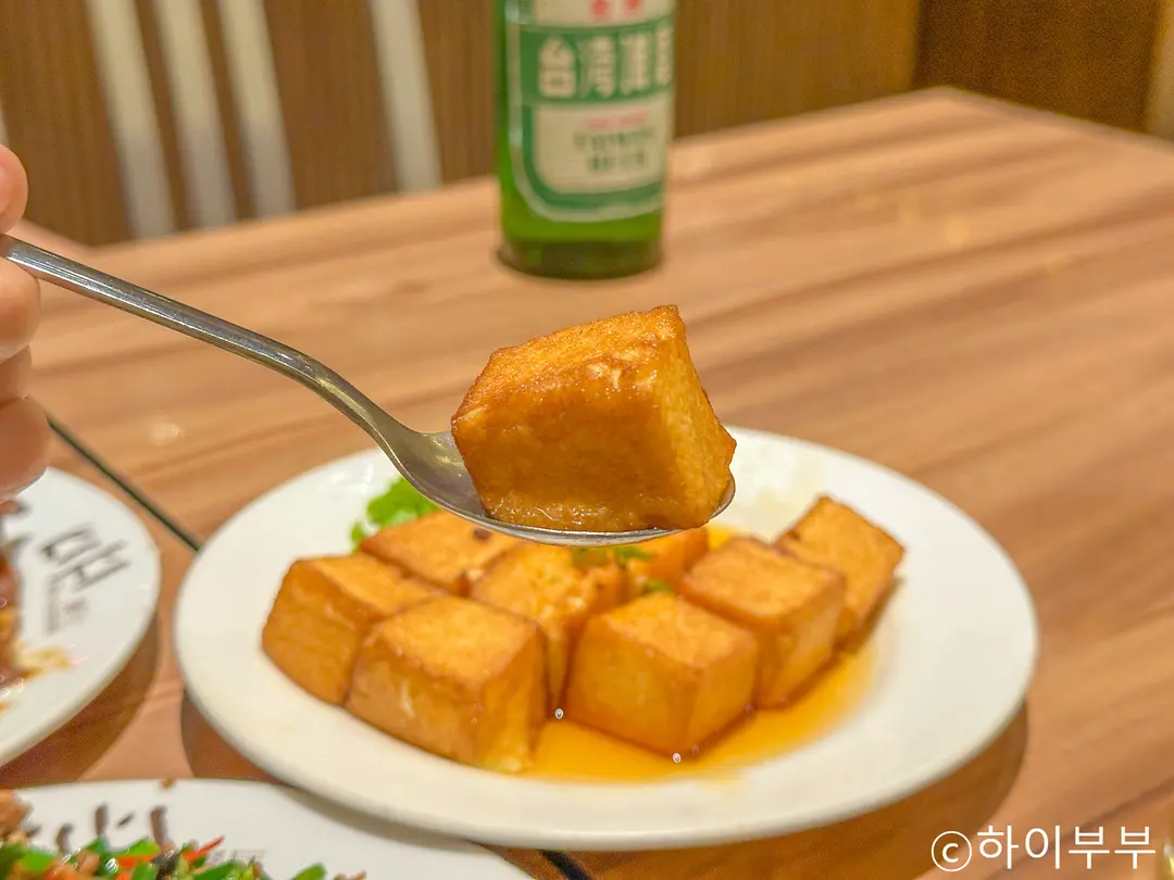 เนื้อเต้าหู้ไข่ด้านในนุ่มละมุนเหมือนพุดดิ้ง