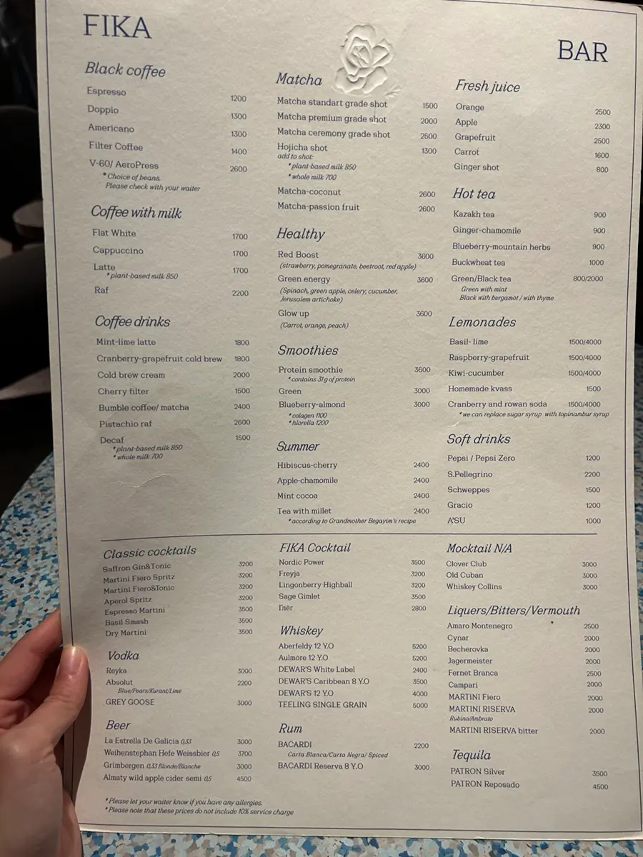 店内の雰囲気
