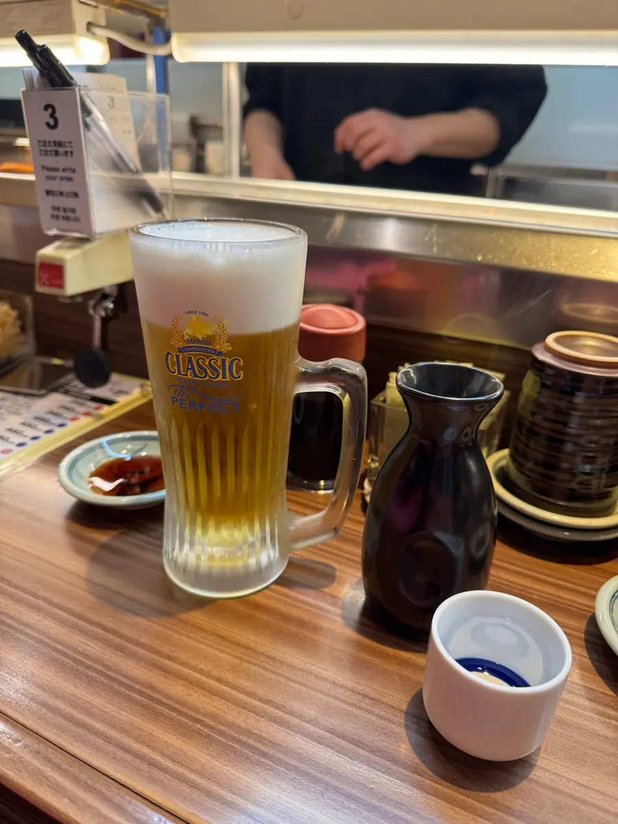 生ビール
