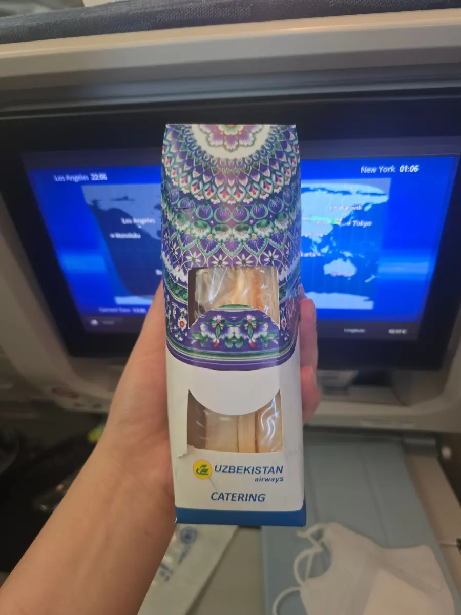 ของว่างระหว่างบิน