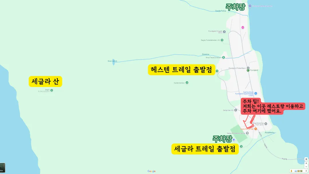 Heads up!!! The starting points for the two trails are different.