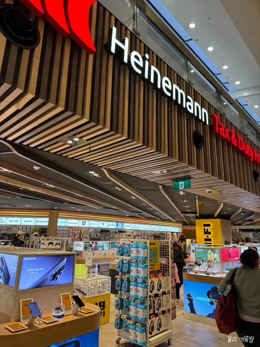 シドニー空港免税店の入り口