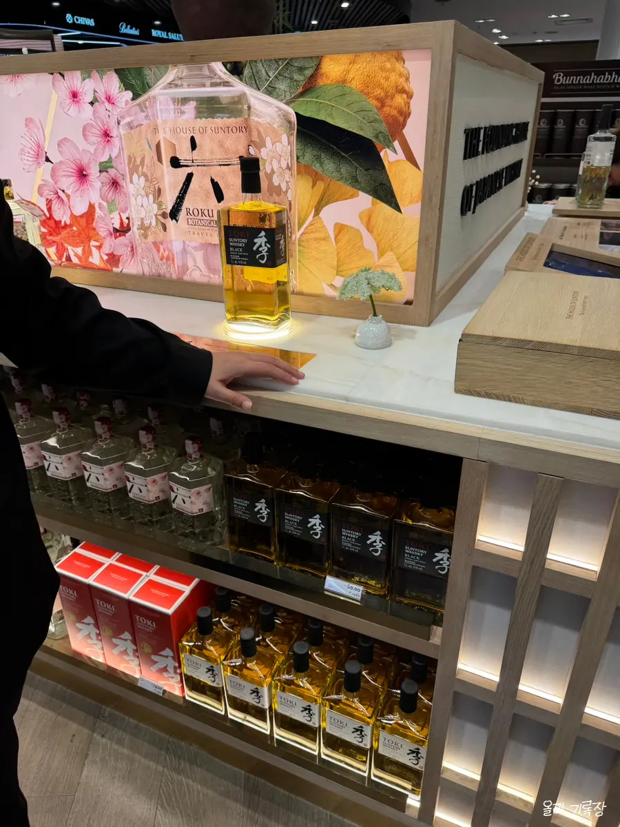 免税店の人気アルコール