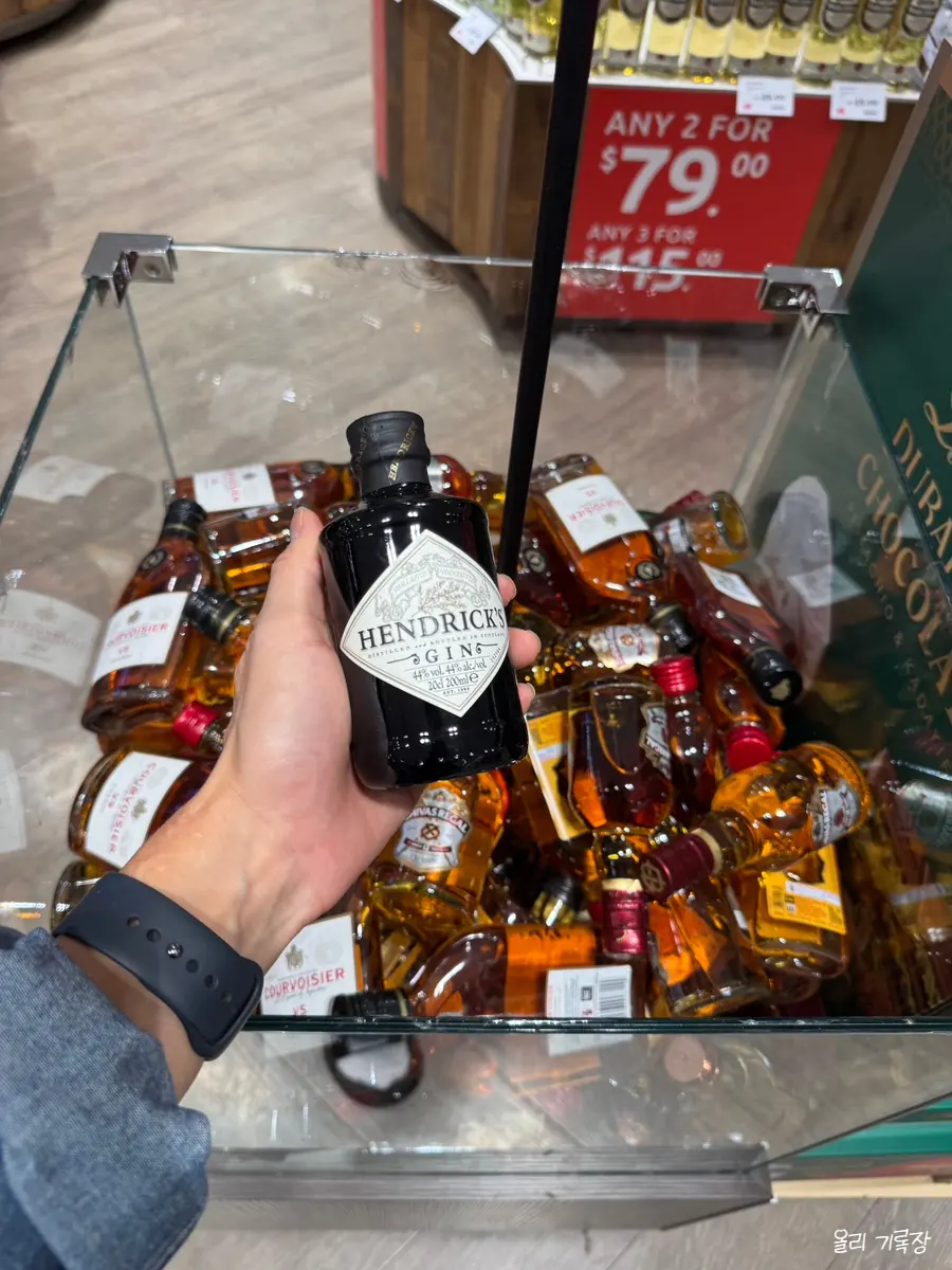お土産用のミニボトルセット