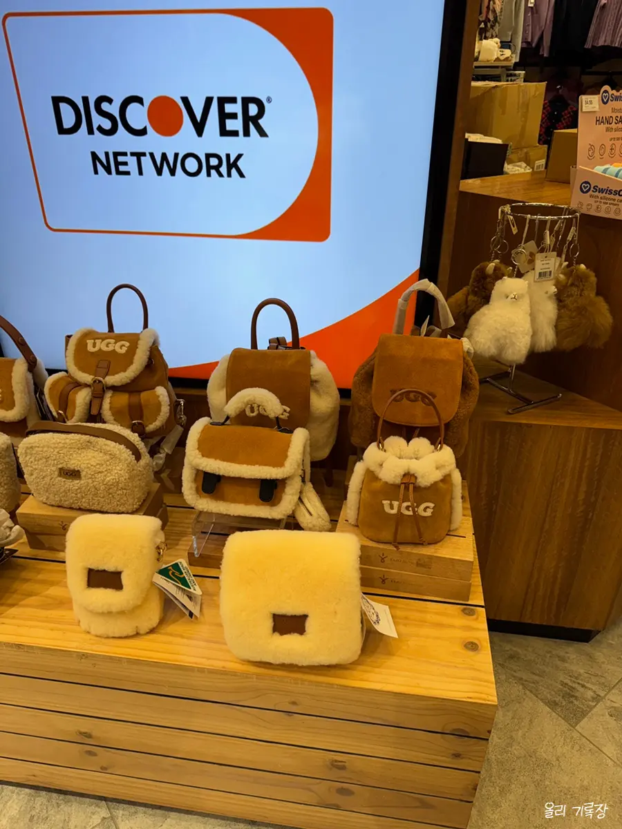 UGGのモカシン