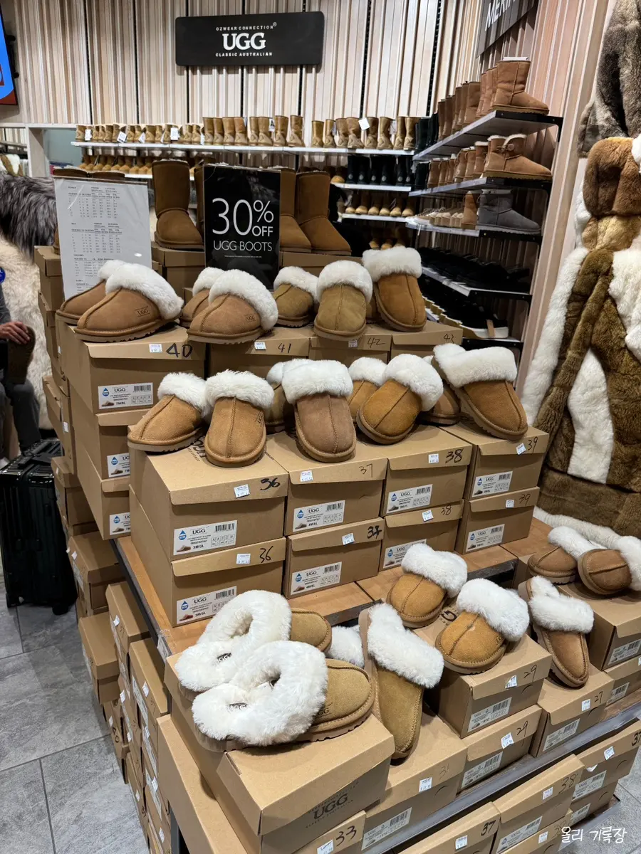 UGGのスリッパ
