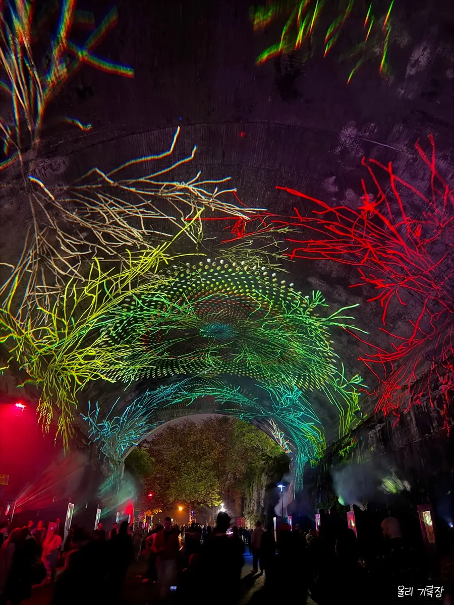 Vivid Sydney drinks